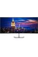 Obrázok pre DELL UltraSharp U5226KW počítačový monitor 132,1 cm (52") 6144 x 2560 px 6K Ultra HD LCD Stříbrná
