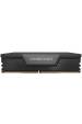 Obrázok pre Corsair Vengeance CMK32GX5M2B6400Z32 paměťový modul 32 GB 2 x 16 GB DDR5 6400 MT/s 288-pin DIMM