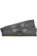 Obrázok pre Corsair Vengeance CMK32GX5M2B6400Z32 paměťový modul 32 GB 2 x 16 GB DDR5 6400 MT/s 288-pin DIMM