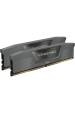 Obrázok pre Corsair Vengeance CMK32GX5M2B6400Z32 paměťový modul 32 GB 2 x 16 GB DDR5 6400 MT/s 288-pin DIMM