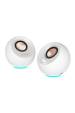 Obrázok pre Creative Labs Creative Pebble Pro White