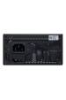 Obrázok pre Lian Li SP0850P napájecí zdroj 850 W 24-pin ATX SFX Černá