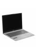 Obrázok pre HP OmniBook 3 15-FN0105D Ryzen AI 5 330, 15,6" FHD dotykový IPS, 16 GB, SSD 512 GB, Windows 11, Glacier Silver (REPACK), 2 roky Nový / Repack