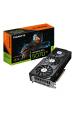 Obrázok pre GIGABYTE GeForce RTX 5070 Ti WINDFORCE OC V2 16G NVIDIA 16 GB GDDR7