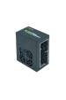 Obrázok pre Chieftec CSN-450C napájecí zdroj 450 W 20+4 pin ATX SFX Černá