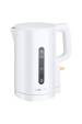 Obrázok pre Clatronic WK 3835 elektrická konvice 1,7 l 2200 W Bílá