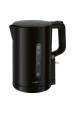 Obrázok pre Clatronic WK 3835 elektrická konvice 1,7 l 2200 W Černá