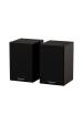 Obrázok pre GENESIS NGS-2344 reproduktor Hnědá Kabelový a bezdrátový 20 W