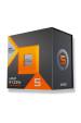 Obrázok pre AMD Ryzen 5 7500X3D procesor 4 GHz 96 MB L3 Krabice