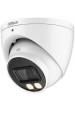 Obrázok pre KAMERA 4V1 DAHUA HAC-HDW1249X-A-PRO-0280B-DIP