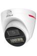 Obrázok pre KAMERA 4V1 DAHUA HAC-HDW1249X-A-PRO-0280B-DIP