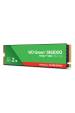 Obrázok pre Western Digital Green WD SN3000 NVMe 2 TB M.2 PCI Express 4.0