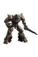 Obrázok pre BLOKEES TRANSFORMERS CLASSIC CLASS 22 - MEGATRON