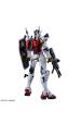 Obrázok pre HGGQ 1/144 RX-78-02 WHITE GUNDAM