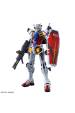Obrázok pre HGGQ 1/144 RX-78-02 WHITE GUNDAM