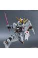 Obrázok pre SDEX NU GUNDAM