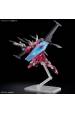 Obrázok pre HGCE 1/144 INFINITE JUSTICE GUNDAM TYPE II