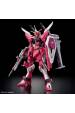 Obrázok pre HGCE 1/144 INFINITE JUSTICE GUNDAM TYPE II