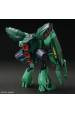 Obrázok pre HGUC 1/144 PMX-002 BOLINOAK-SAMMAHN