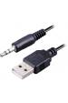 Obrázok pre Reproduktory Defender Rocket 2.0, 6 W, LED, USB, černé
