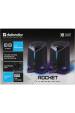Obrázok pre Reproduktory Defender Rocket 2.0, 6 W, LED, USB, černé