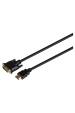 Obrázok pre Savio CL-212 HDMI kabel 1,8 m HDMI Typ A (standardní) Černá