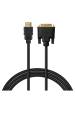 Obrázok pre Savio CL-212 HDMI kabel 1,8 m HDMI Typ A (standardní) Černá