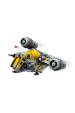 Obrázok pre LEGO STAR WARS 75447 Saw blade