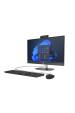 Obrázok pre HP ProOne 245 G10 Desktop PC AMD Ryzen™ 7 7730U 60,5 cm (23.8") 1920 x 1080 px 16 GB DDR4-SDRAM 512 GB SSD Windows 11 Pro Wi-Fi 6 (802.11ax) Šedá