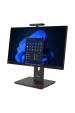 Obrázok pre Lenovo AIO ThinkCentre M90a G6 Ultra 7 265 23,8" FHD IPS 120 Hz 250 nitů LBL AG 32 GB DDR5 5600 SSD 1 TB Intel Graphics kamera 5,0 MP + IR vPro Windows 11 Pro černá 3 roky OnSite