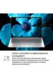 Obrázok pre HP ProBook 4 G1i AI, Intel Core Ultra 7 255U, notebook, 16" WUXGA, 16 GB DDR5-SDRAM, 512 GB SSD, Wi-Fi 6E (802.11ax), Windows 11 Pro, AI PC, stříbrný