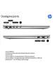 Obrázok pre HP ProBook 4 G1i AI Intel Core Ultra 7 255U notebook 40,6 cm (16") WUXGA 16 GB DDR5-SDRAM 512 GB SSD Wi-Fi 6E (802.11ax) Windows 11 Pro AI PC stříbrný