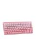 Obrázok pre Klávesnice typu gasket HERO84 HE PINK+Gradient+Contour s přepínači Dragon King RGB AULA