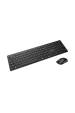 Obrázok pre MSI FORGE K210 WIRELESS COMBO klávesnice Obsahuje myš Domov/kancelář USB QWERTY Americká angličtina Černá