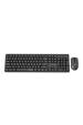 Obrázok pre Gembird KBS-WMS-01-CYRL Bezdrátová stolní sada Silent Key Pro Business, černá, RU rozložení