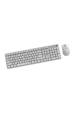 Obrázok pre Gembird KBS-WMS-01-W-CYRL Bezdrátová stolní sada Silent Key Pro Business, bílý, RU rozložení