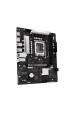 Obrázok pre Základní deska Asrock H810M-P GEN5