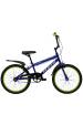 Obrázok pre HUFFY Pro Thunder 20'', modré – dětské kolo
