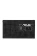 Obrázok pre ASUS Prime -650B-BLACK napájecí zdroj 650 W 20+4 pin ATX ATX Černá