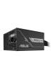Obrázok pre ASUS Prime -650B-BLACK napájecí zdroj 650 W 20+4 pin ATX ATX Černá