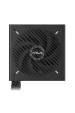 Obrázok pre ASUS Prime -650B-BLACK napájecí zdroj 650 W 20+4 pin ATX ATX Černá