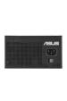 Obrázok pre ASUS TUF-GAMING-850G-EVO napájecí zdroj 850 W 20+4 pin ATX ATX Černá