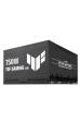 Obrázok pre ASUS TUF-GAMING-750G-EVO napájecí zdroj 750 W 20+4 pin ATX ATX Černá
