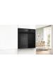 Obrázok pre Elektrická trouba BOSCH HBA572EM3 Serie 4, 71 l