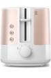 Obrázok pre Philips Viva Collection HD2638 Topinkovač
