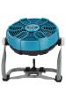 Obrázok pre DEDRA DED7074 domácí ventilátor