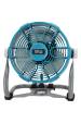 Obrázok pre DEDRA DED7074 domácí ventilátor