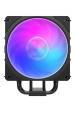 Obrázok pre Cooler Master Hyper 212 3DHP Black ARGB Procesor Vzduchový chladič 12 cm Černá 1 kusů