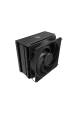 Obrázok pre Cooler Master Hyper 212 3DHP Black Procesor Vzduchový chladič 12 cm Černá 1 kusů