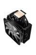 Obrázok pre Kolink Umbra EX180 ARGB Procesor Hybridní chladič 12 cm Černá